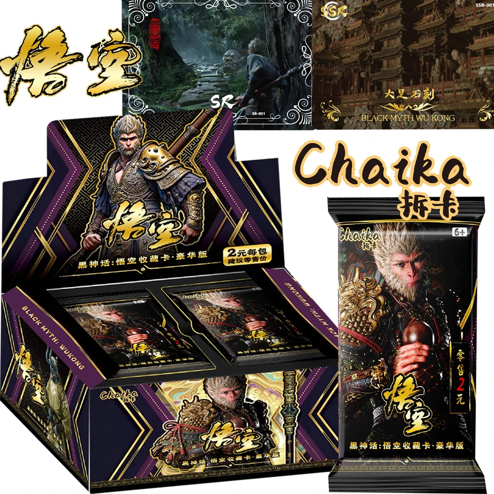 Black Myth Wukong Card Collection Deluxe Edition Mythical Background Adventure Game Limited Edition Role Change Card Kids Gifts