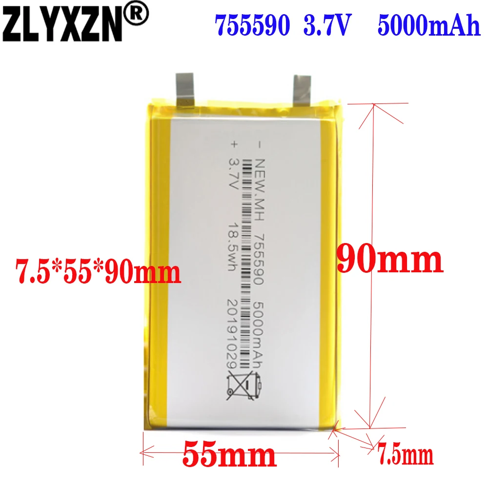 1-12pcs 3.7V 5000mAh Lithium Polymer LiPo Battery cells For Mp3 Power bank PSP mobile phone PAD protable tablet PC 755590