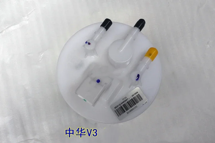 Brandstofpomp Vergadering Voor Brilliance V3 H230 H220 Benzine Pomp Elektronische Oliepomp 5483007/4283007