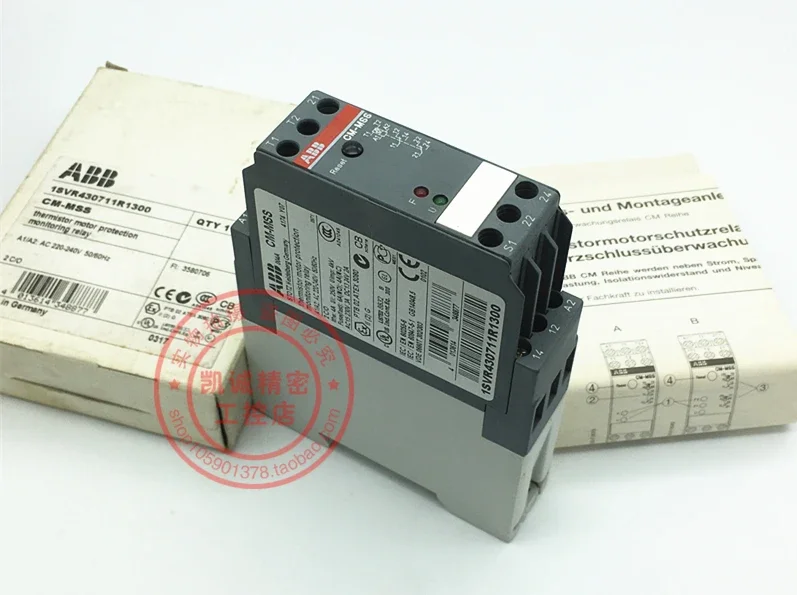 2025.4 سم-MSS 1SVR 430711 R1300 الأصلي ABB الثرمستور PTC حماية المحرك التتابع في الأوراق المالية #2