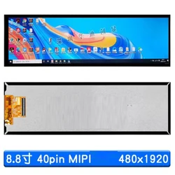 차량용 IPS LCD 스크린 CPU 온도 모니터, GPU 컴퓨터 케이스, 서브 디스플레이, 라즈베리 파이 MIPI 1920x480, AIDA64, 8.8 인치