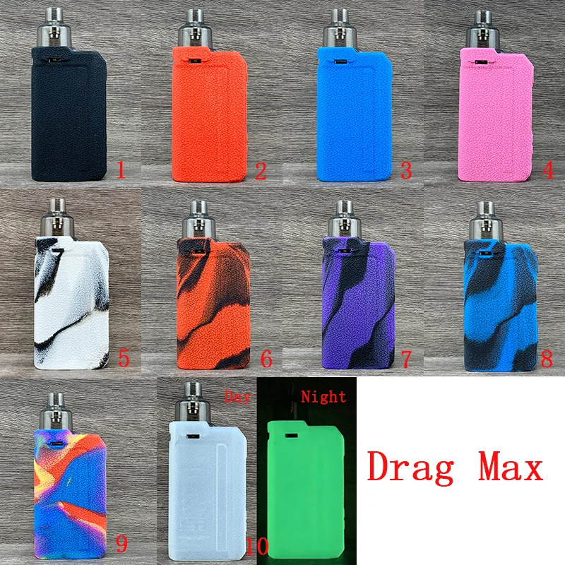 

Новый защитный чехол Drag Max из силикона, облегающий как вторая кожа.