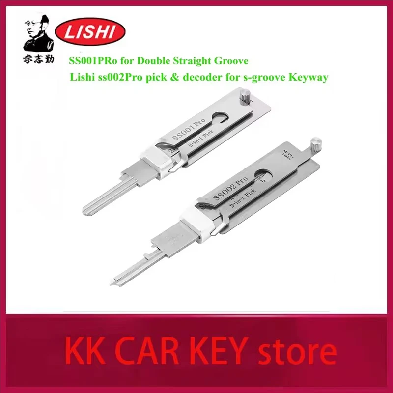 For Yale Picks Pick…