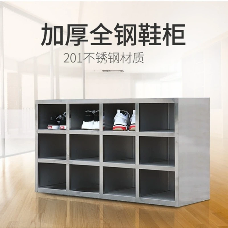 

Stainless steel shoe cabinet dust-free purification workshop shoe changing cabinet 304 multi-layer single