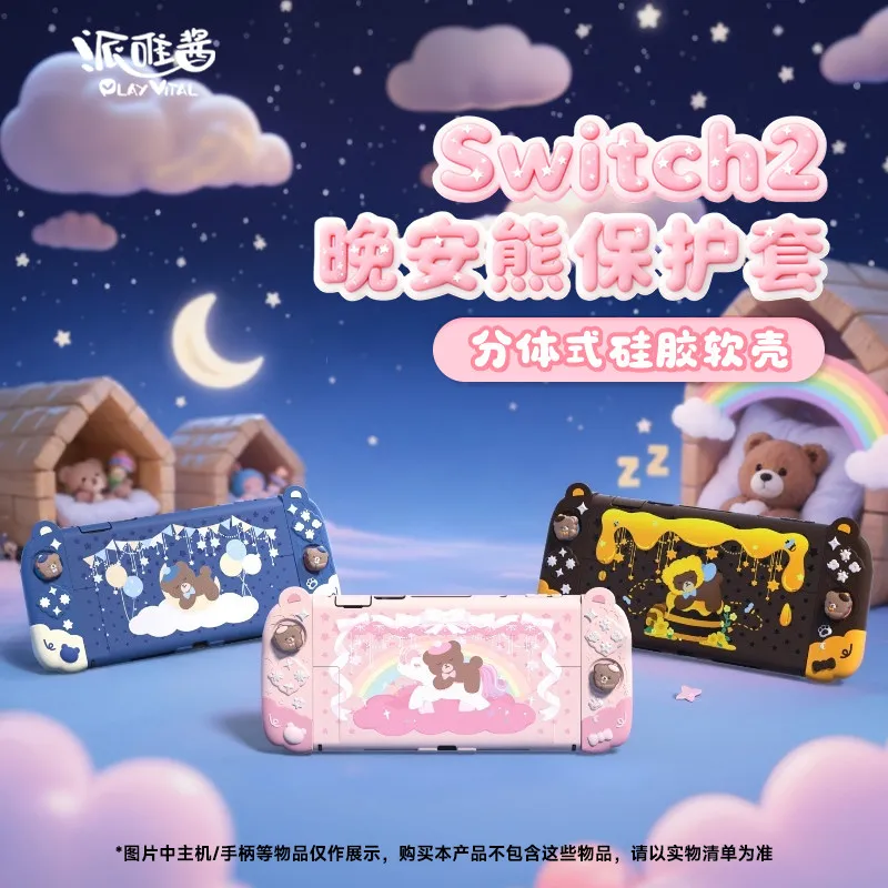 

Switch 2 Protective Case Goodnight Bear Pattern Silicone Split Soft Shell New Design For Console And Joy Con