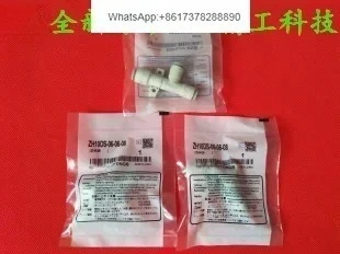 Japan original ZH10DS/L- 06-06-08 ZH13DS/L- 08-08-10/08-10-10