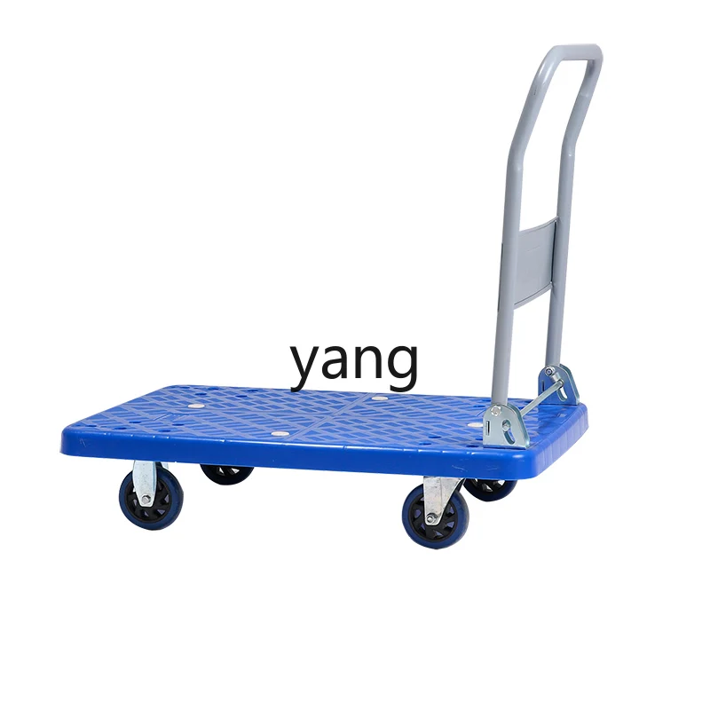 

XYY thickened silent multifunctional truck trailer portable folding trolley