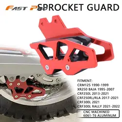 Rear Chain Guide Guard Sprocket Protector For Honda CRF250L 13-21 XR250 BAJA 95-07 CRF250RL RLA 17-21 CRF300L RALLY 21 Motocross