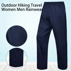 Reliable  Cycling Rain Pants Loose Fishing Climbing Rain Trousers Solid Color Soft Work Rain Pants Outdoor Clothes