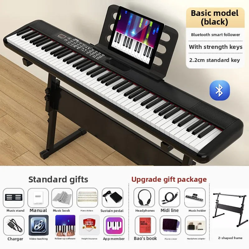 88 Key Digital Heavy Hammer Electric Piano Portable Electronic Keyboard For Adult Beginner Kindergarten Teacher Home Use