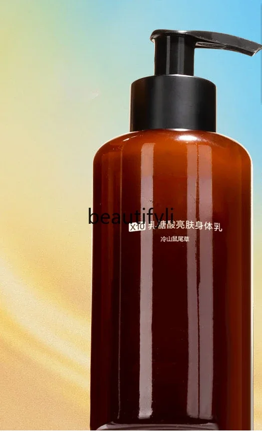 Fruit Acid Body Lotion Summer Hydrating Moisturizing Moisturizing Smooth Body Lotion Perfume Lasting