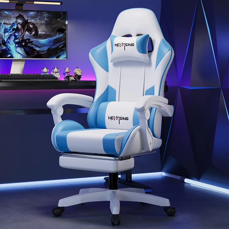 

Luxury Study Office Chair Playseat Mobile Living Room Ergonomic Modern Computer Office Chair Student Taburete Library Furniture