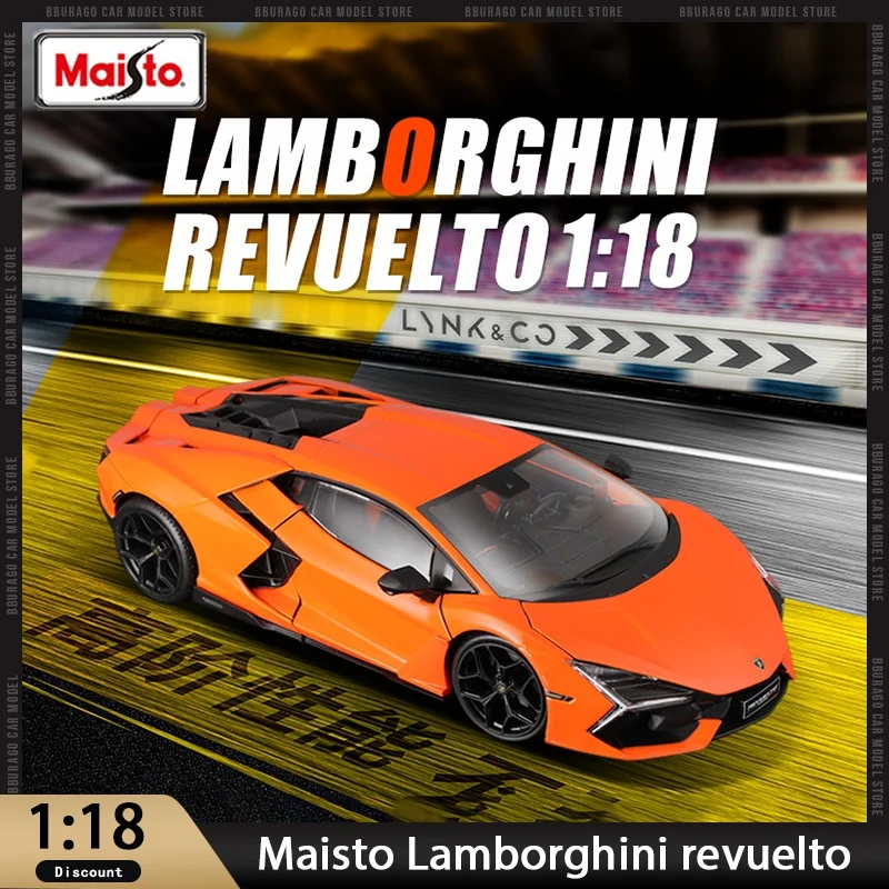 Новинка в наличии Maisto 1:18 Lamborghini Revuelto, микроминиатюрная модель из сплава, серия спортивных автомобилей, индивидуальная игрушка, подарочное украшение