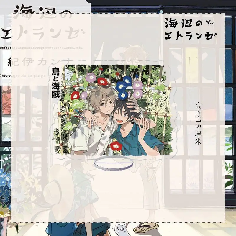 Soporte de acrílico de cómic, accesorio de alta calidad