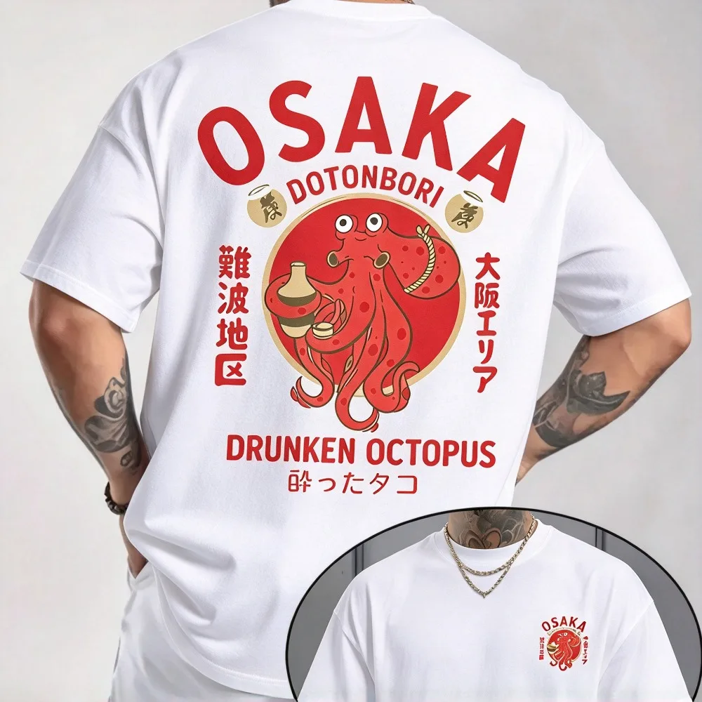 2026 New Osaka Drunken Octopus Retro Graphic Tee Unisex Oversized Short Sleeve Japanese Streetwear Casual Tops