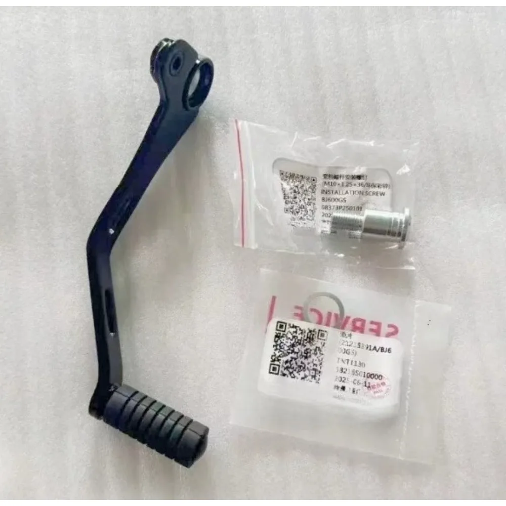 For Benelli TRK702 BJ700-5F TRK702X Shift Gear Lever Screw 08380P990000 08373P250101 58216S010000