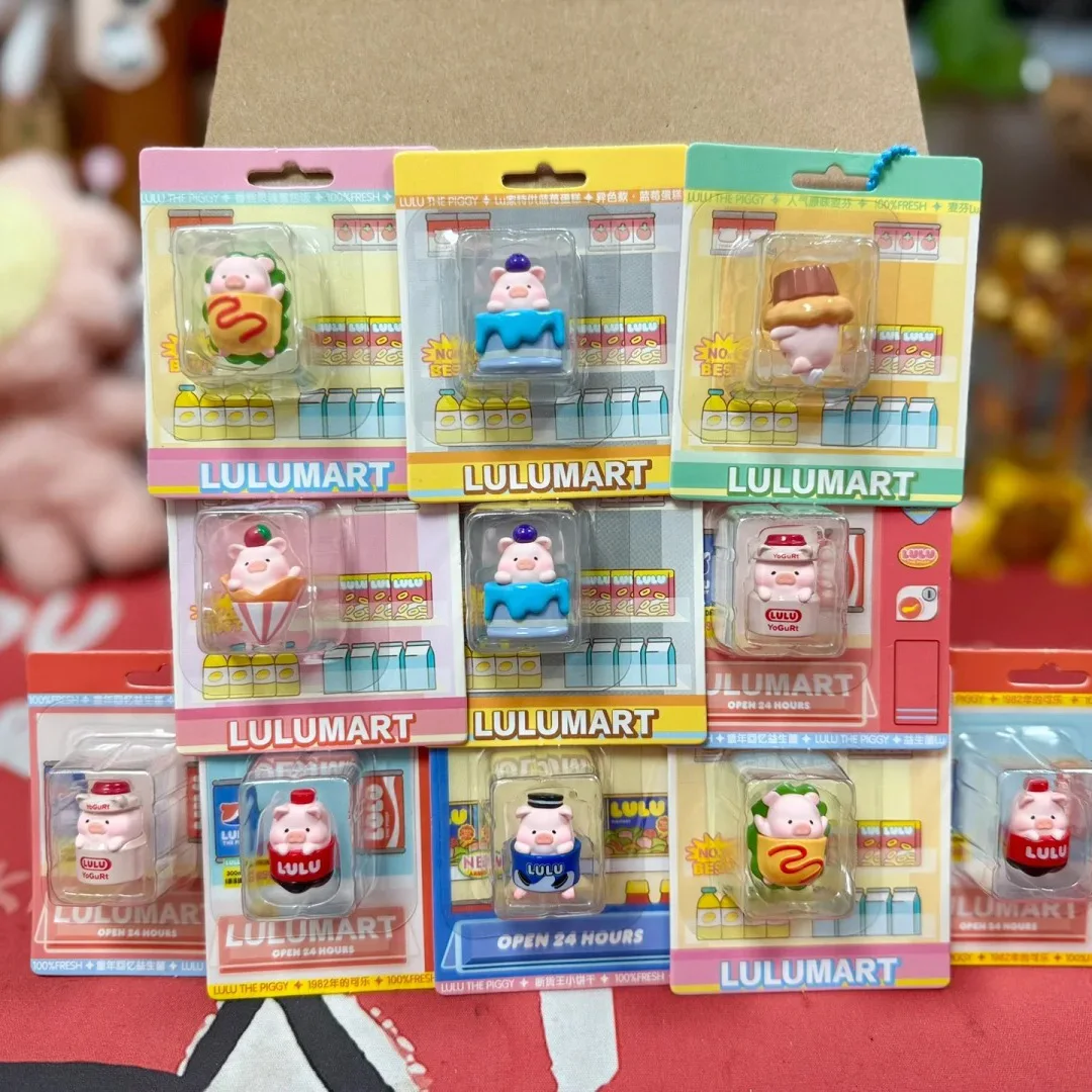 

LuLu The Piggy LULUMART Mini Figure Blind Box Cola Piggy Mystery Box Cute Dolls PVC Model Toys Pendant Trendy Play Ornament