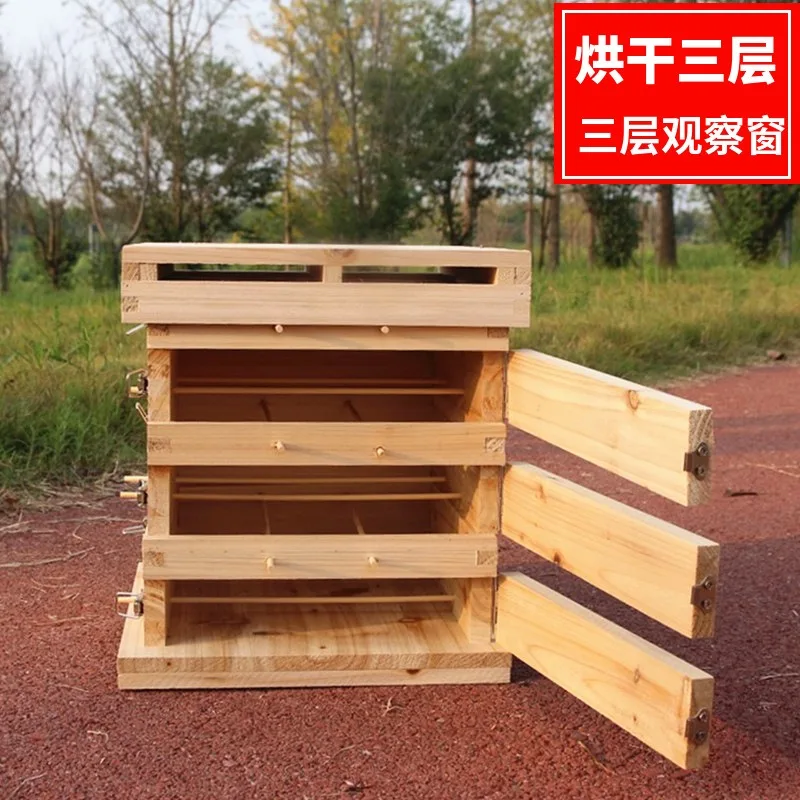 China Bee Lattice Box Boiled Wax Lattice Box Bee Box Thickened Full Set of Fir Boiled Wax Soil Bee Bucket Beekeeping