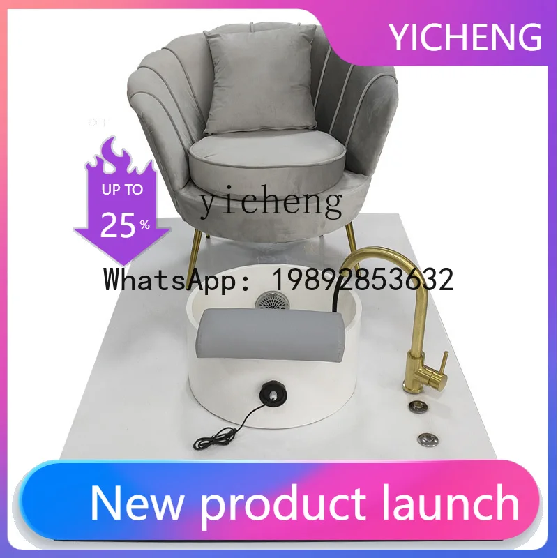 

Q3 . Therapy Foot Bath Shop Sofa Chair Foot Washing Foot Soaking Sofa Chair with Base