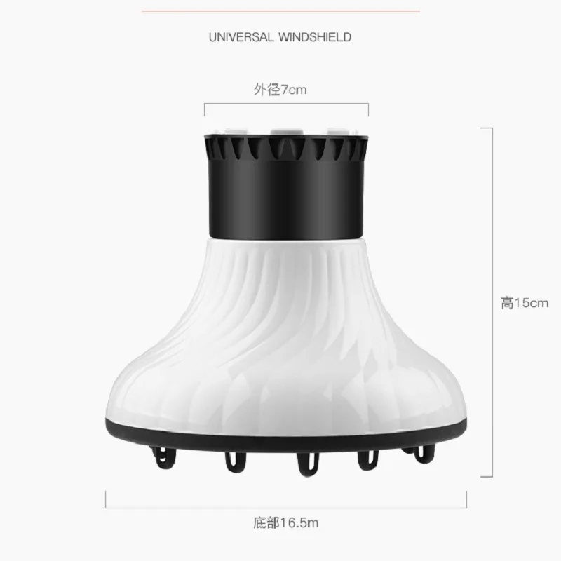 전기 헤어 드라이어 커버 유니버설 윈드 커버 헤어 드라이어 액세서리 곱슬 머리 및 드라이 헤어 윈드 후드