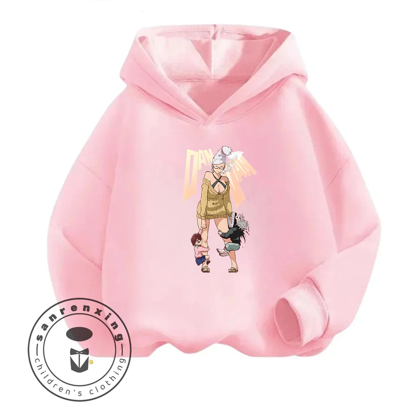 Boys Girls Outdoor … - image