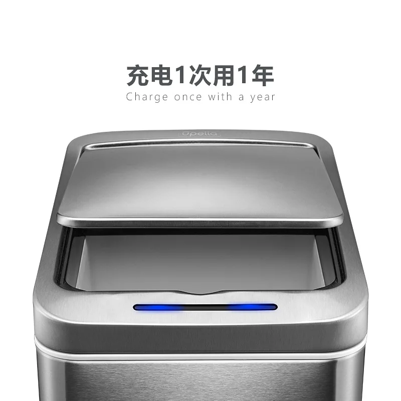 سلة مهملات ضيقة تحريضية ذكية، مصنوعة من الفولاذ المقاوم للصدأ المنزلي، المطبخ، غرفة المعيشة، المرحاض، كراك الحمام المقاوم للماء #3