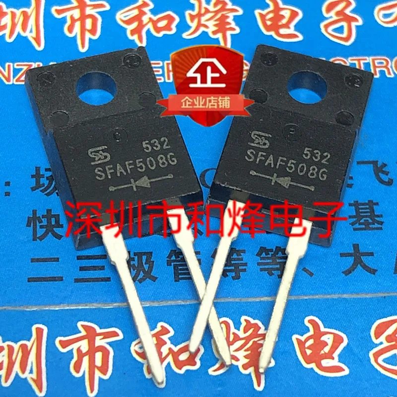 5PCS-10PCS SFAF508G  TO-220F-2 600V 5A  New And Original On Stock