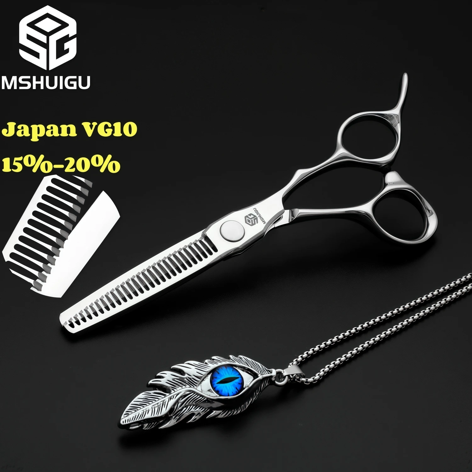 MSHUIGU Professionelle Haarstrukturschere, gebogene Klinge, kann Schere, Friseurschere, Werkzeugzubehör, Japan vg10 Stahl, 15,2 cm verschiebbar – Detail 29