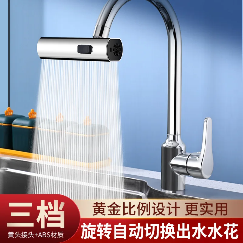 360 Waterfall Faucet Head Kitchen Bathroom Multifunctional Nozzle Anti Splashing Tap Sink Faucet 360 Rotate Hot Cold Sink Mixer