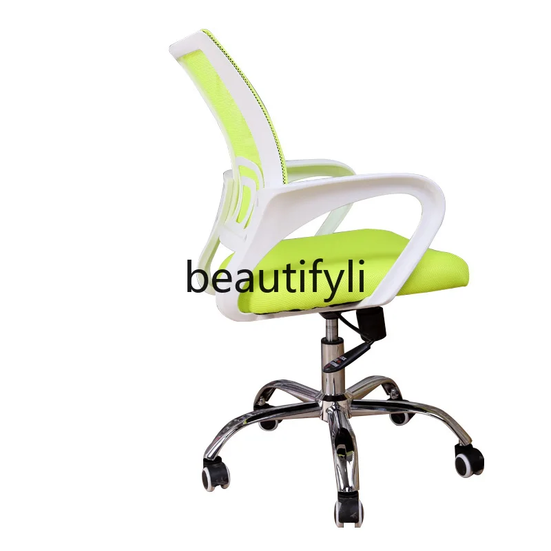 Home leisure staff lifting computer with backrest swivel chair mesh rotating combination office chair