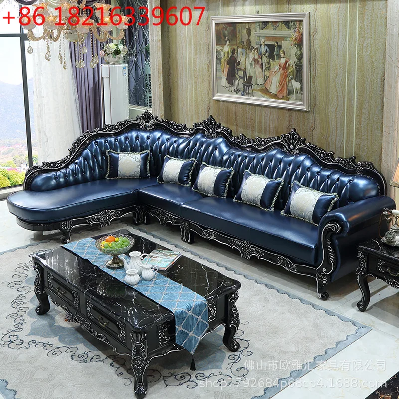 

Европейский кожаный уголок, американский массив черного дерева, комбинация с гравировкой для гостиной, простой европейский небольшой бытовой L