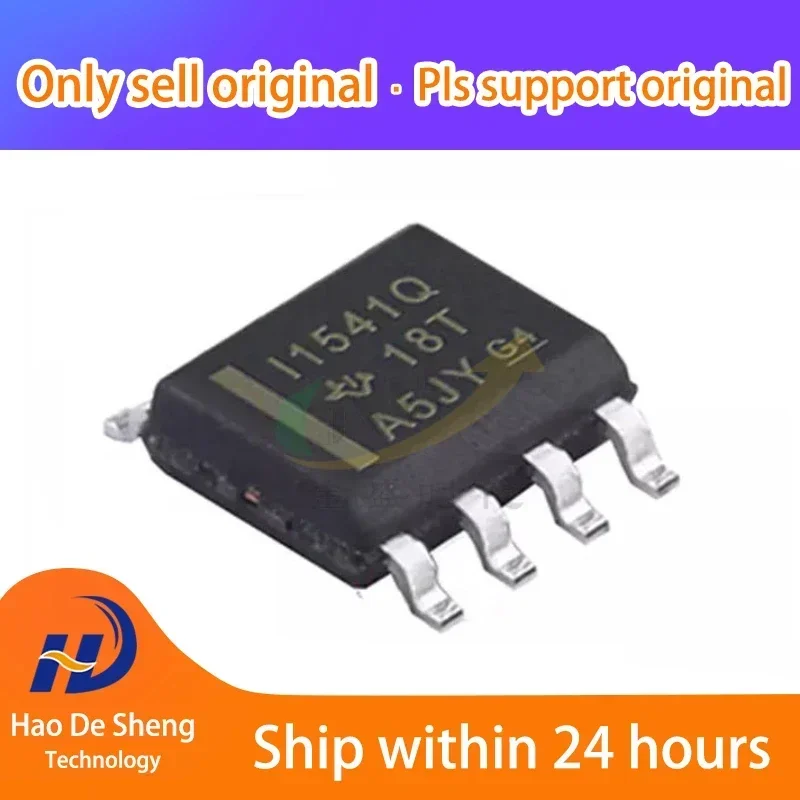 1PCS/LOT   ISO1541QDQ1  Logo 1541Q  SOIC-8  New Original In Stock