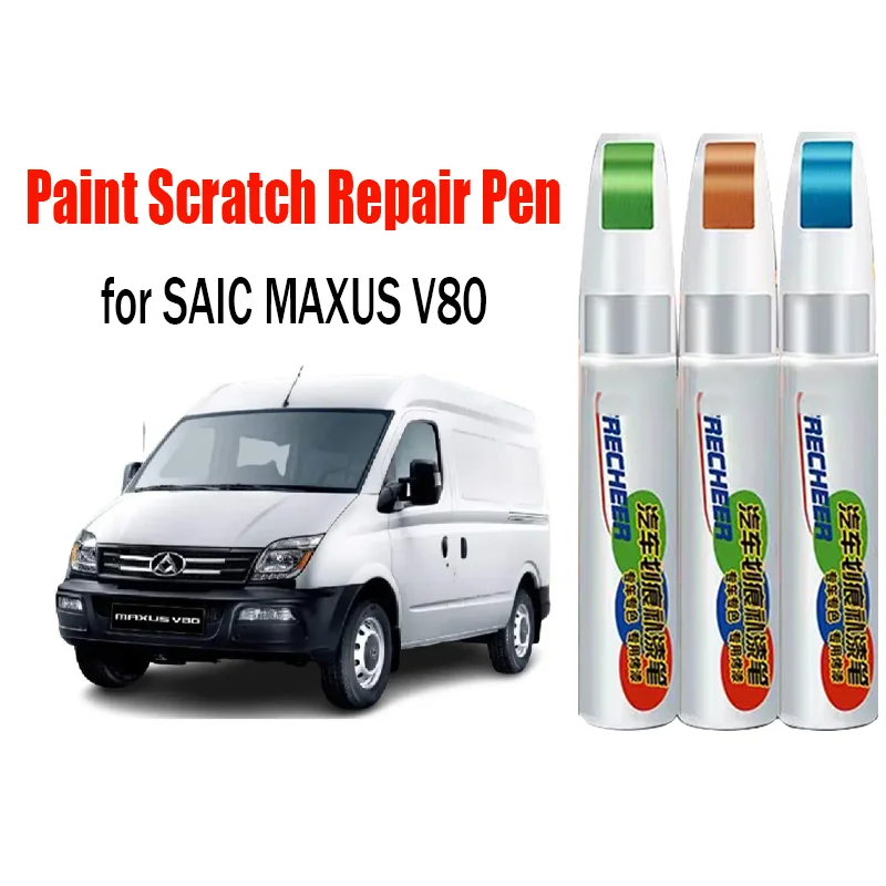

Автомобильная ручка для ремонта царапин, ручка для ретуши для SAIC MAXUS V80, средство для удаления царапин, аксессуары для ухода за краской автомобиля