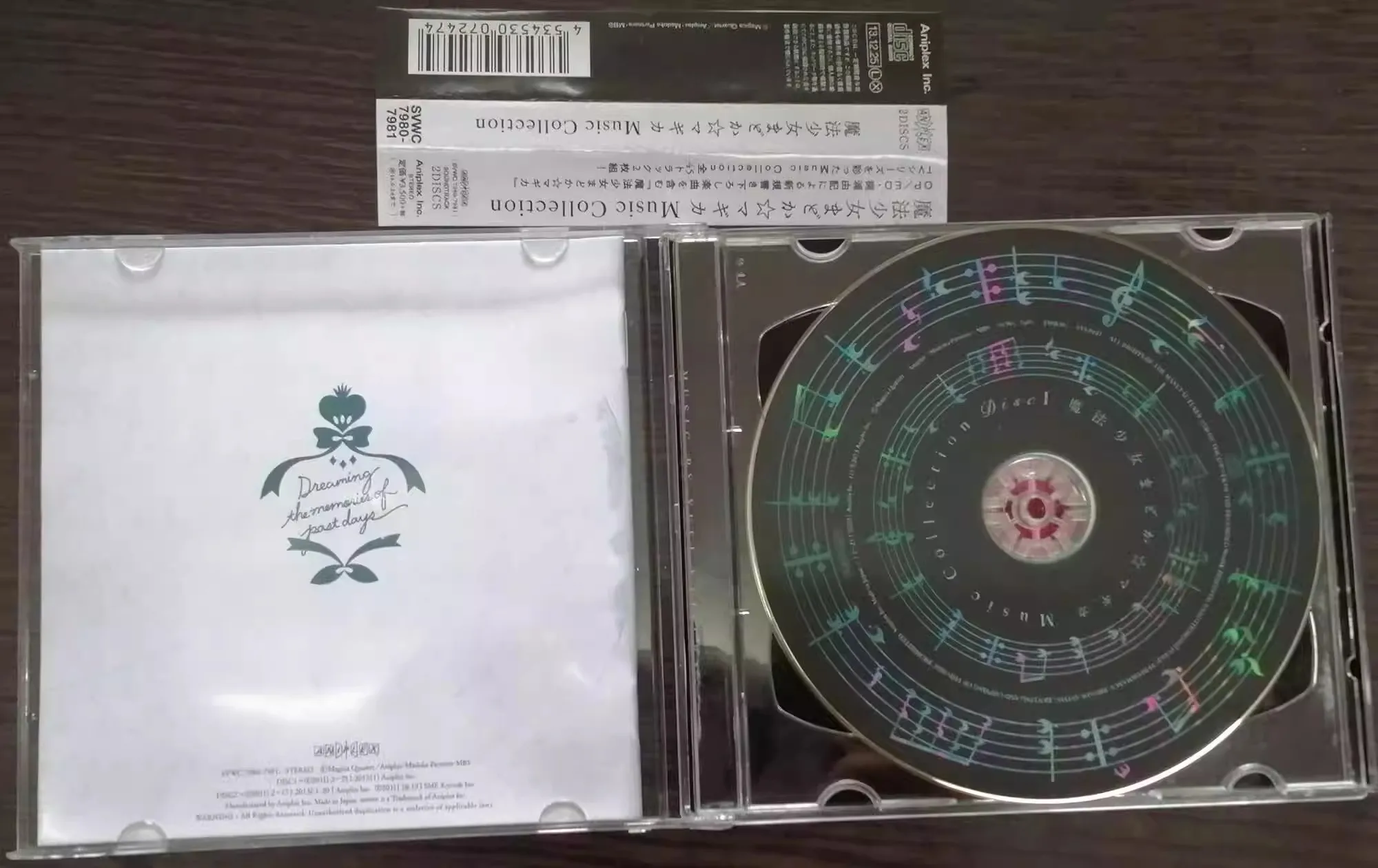 Anime Puella Magi Madoka Magica Yuki Kajiura Musica CD Collezione di musica Album 2 pezzi Song Record Cosplay Walkman Auto Colonna sonora Box