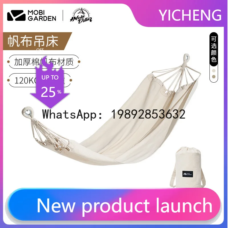 Dsa Hammock Outdoor…