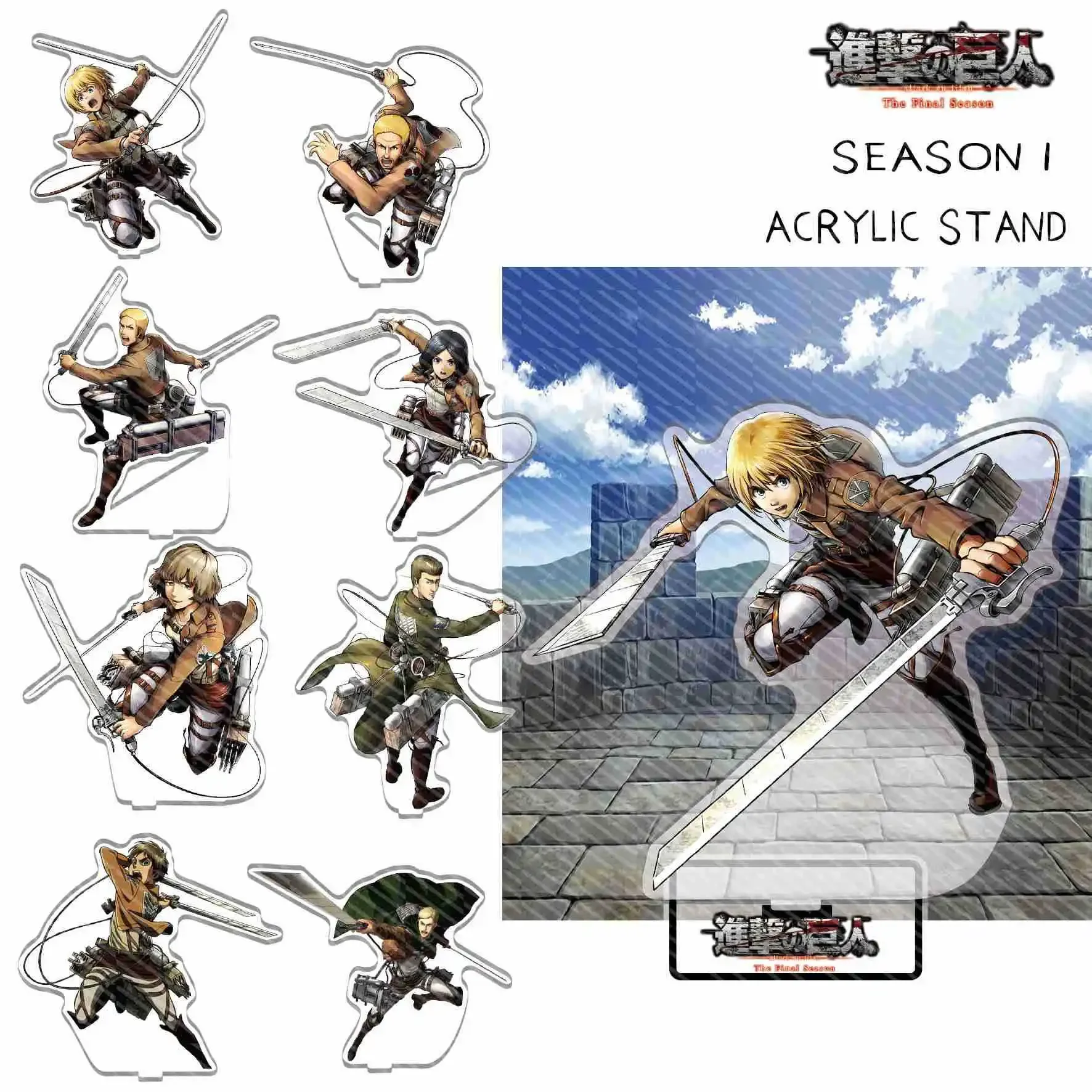 Attack on Titan Game Armin Arlert Eren Yeager Levi Acrylic Stand Doll Anime Figure Model Plate Cosplay Toy