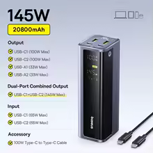 סוללת גיבוי Baseus Blade עוצמתית 145W