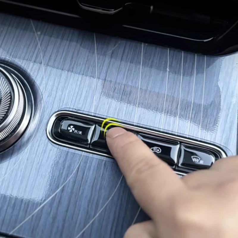For Geely Galaxy EX5 E5 Central Control Button Sticker Air Conditioning Volume Button Film Interior Protection Film Accessories