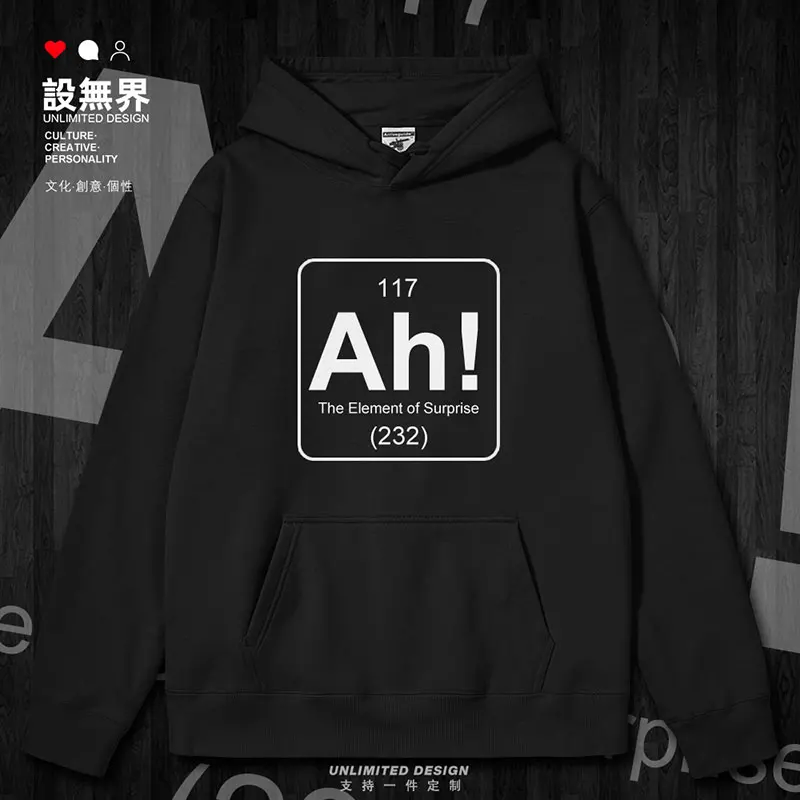 

Chemical element CAO parodies Sparta mens hoodies clothing sports casual crewneck sweatshirt new Coat autumn winter clothes