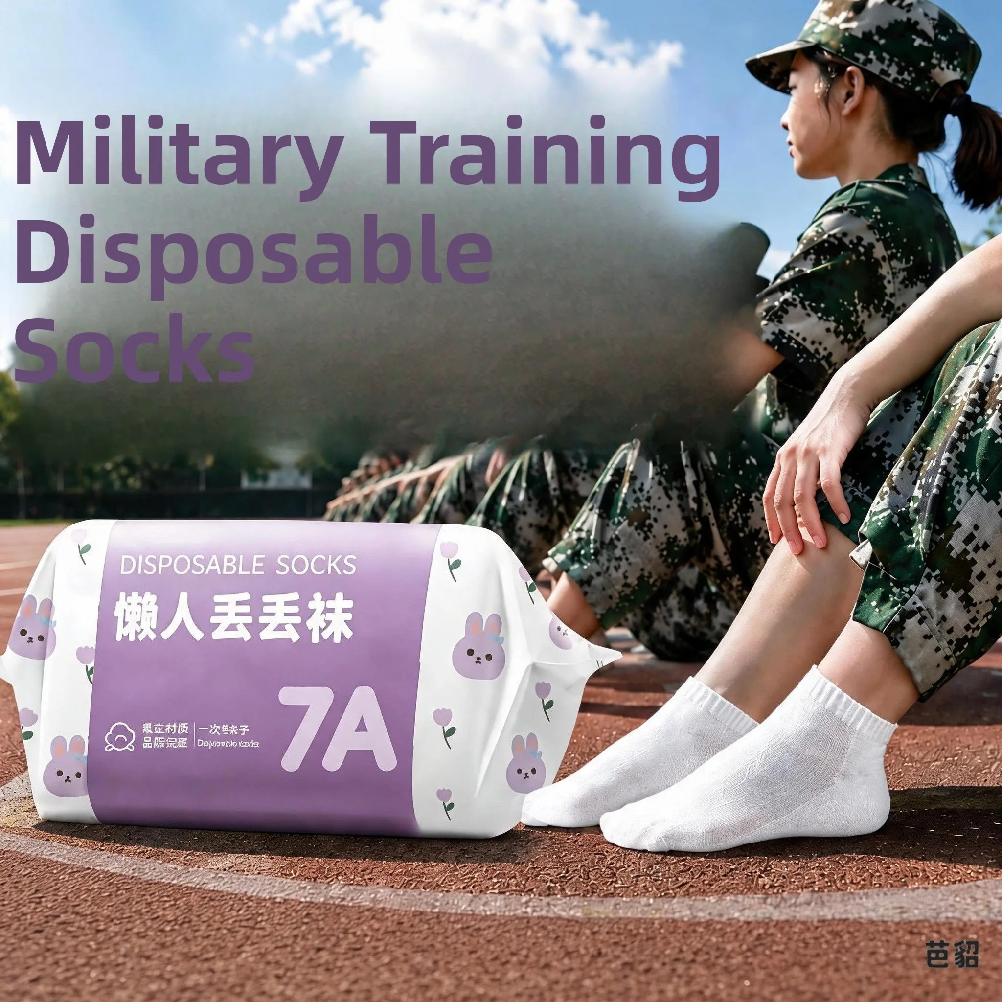 meias-descartaveis-diarias-antiodor-novo-modelo-para-treinamento-militar-atividades-ao-ar-livre-viagens-e-acampamentos-desi
