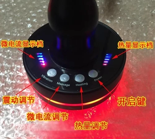 Scraping instrument, far infrared heating, micro-electric vibration, electric meridian brush, massage