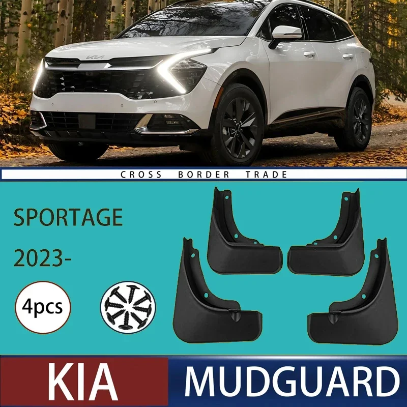 

Automotive Tire Mudguard Waterproof Splash Proof 4pcs Accessories For KIA Sportage 2023