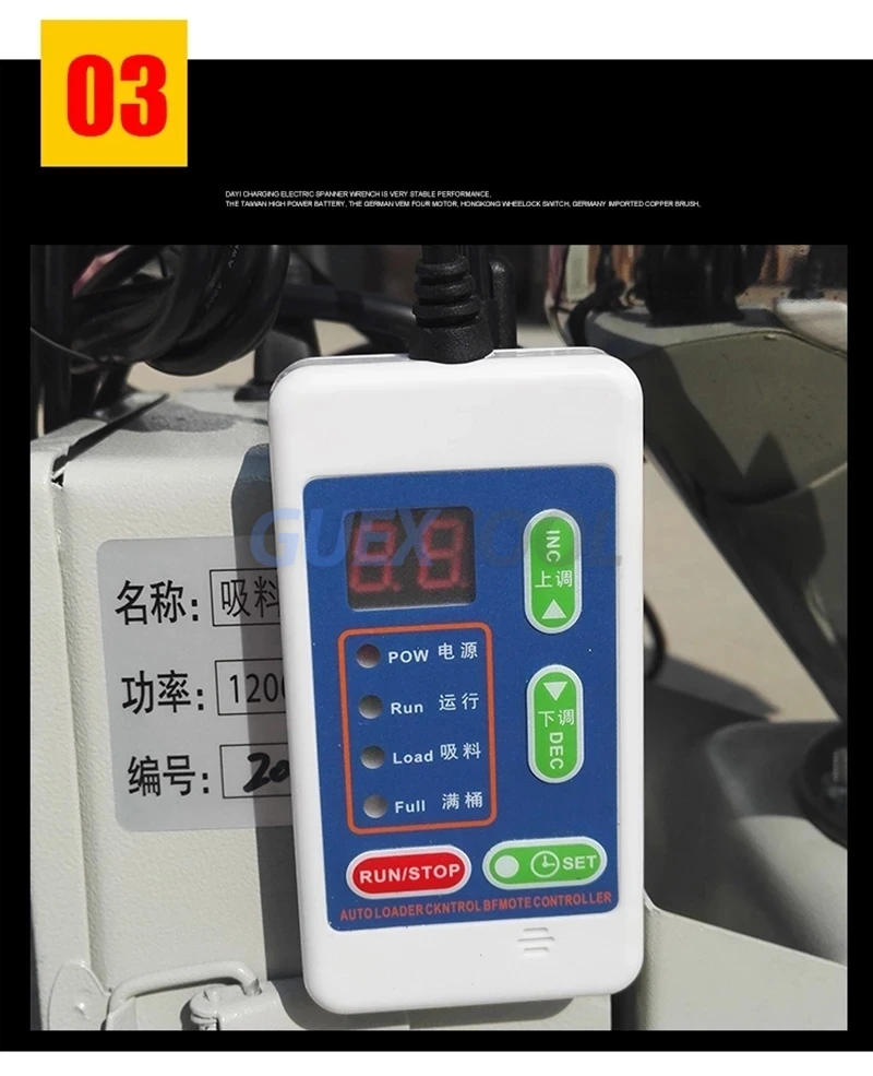 300KG/H 7.5L Hopper Loader Auto Feeder Automatic 220V for Injection Molding MachinePlastic Particle Vacuum Feeding Machine