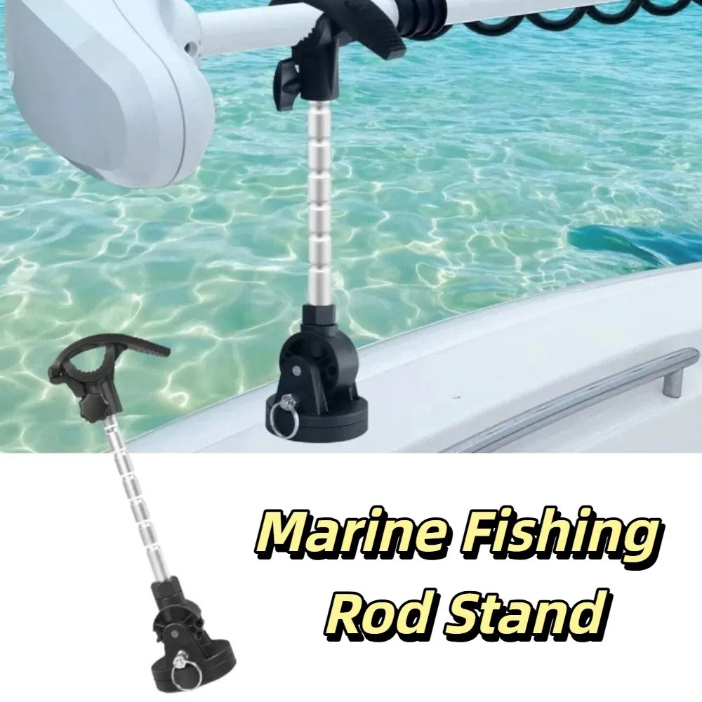 

Electric Steer Trolling Motor Stabilizer Reduces Bounce Securely Mounted Fishing Rod Bracket Stabilizer Kit Removal Feature