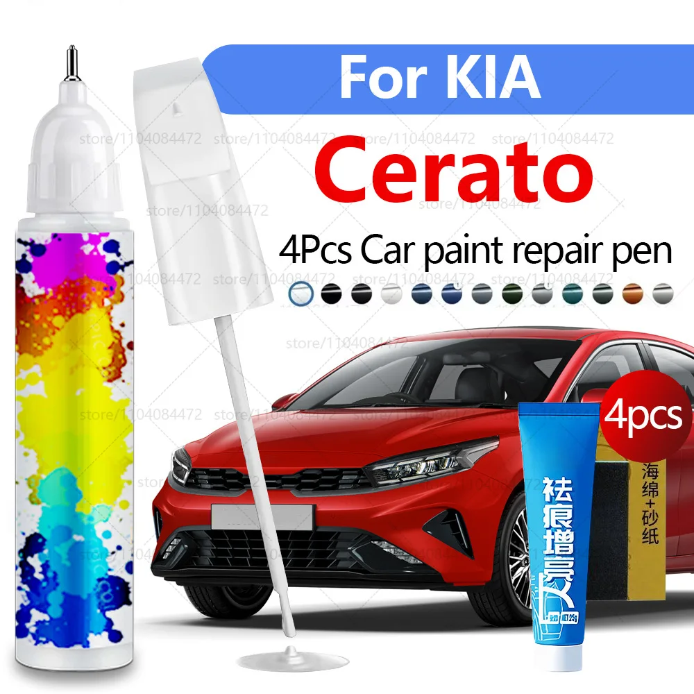 

Ручка для ремонта автомобильной краски для 2003-2025 KIA Cerato, аксессуары для ремонта царапин, 4 шт., черный ABP, белый, 1D UD, синий, M4B, красный, CR5, серый