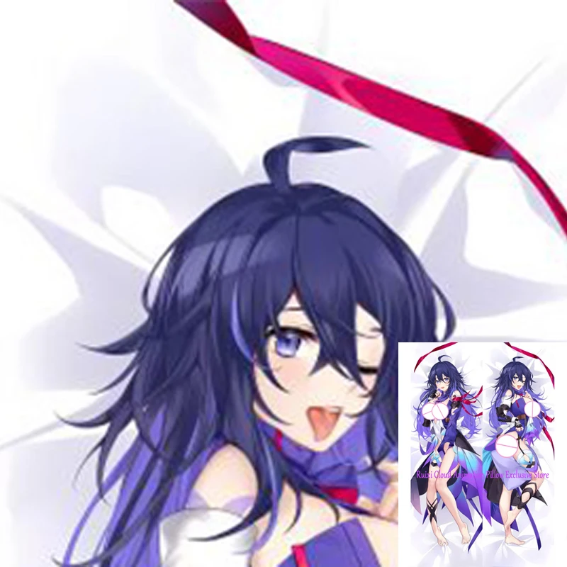 

Dakimakura Anime Seele Double-sided Print Life-size Body Game Pillow Cover Bedding Gifts
