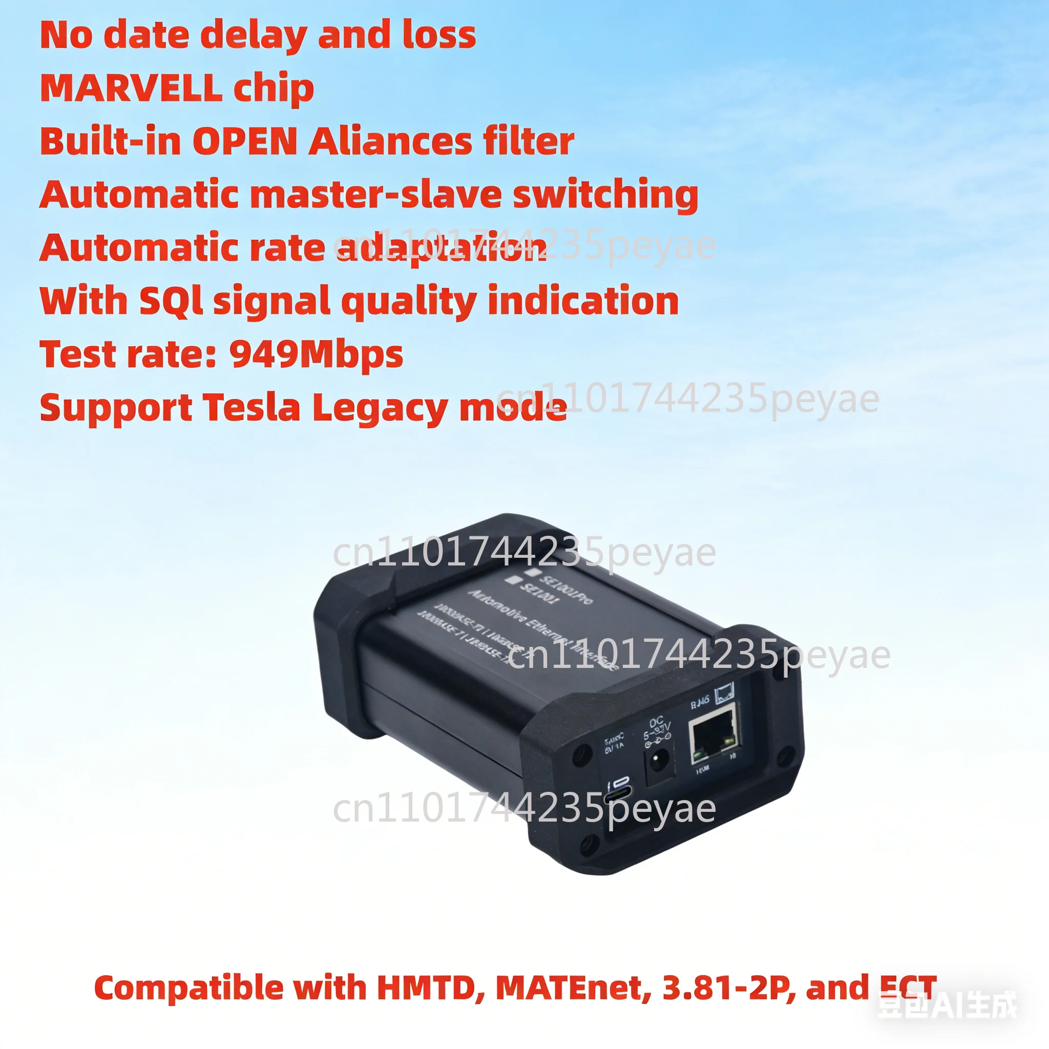 SE1001PRO Car Ethernet Converter with SQI Signal Quality Indicator Test Speed of 949 Mbps Supports TeslaLegacy Mode