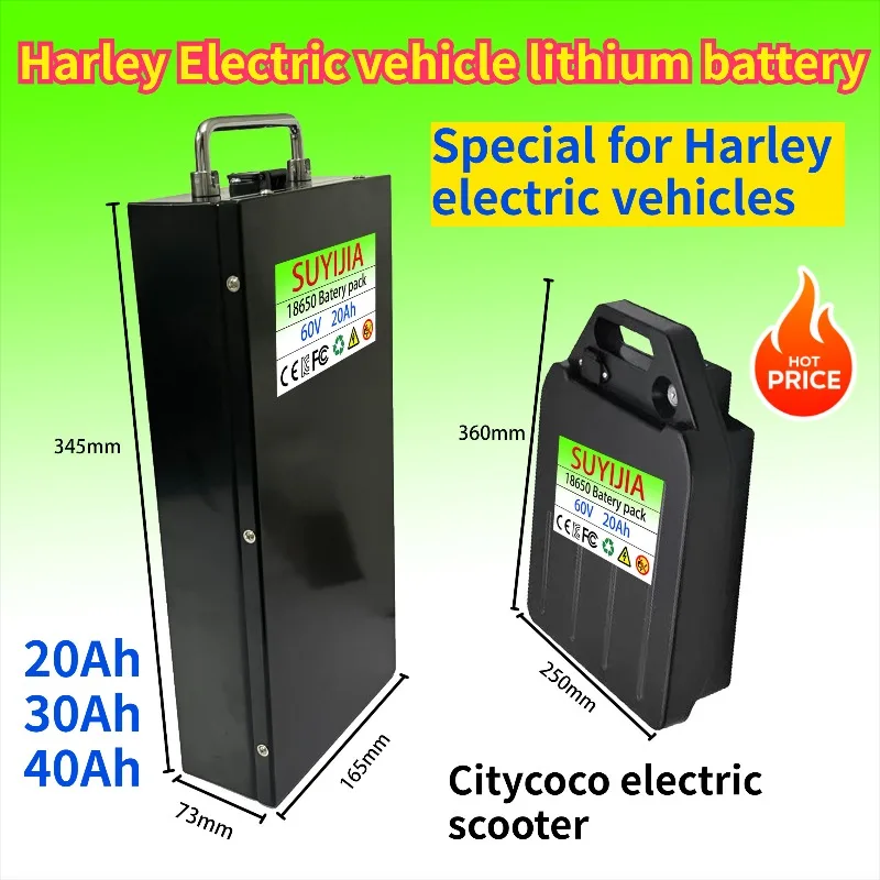 

60V 20Ah-40Ah 2000W electric scooter free charger electric car lithium battery for Harley two-wheel foldable Citycoco