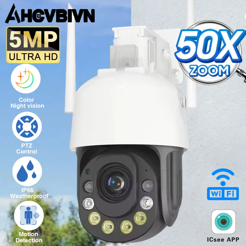  50X Optical Zoom 5MP HD Security Camera Outdoor Waterproof Wifi PTZ IP Camera Color Night Vision CCTV Human Detection ICSEE