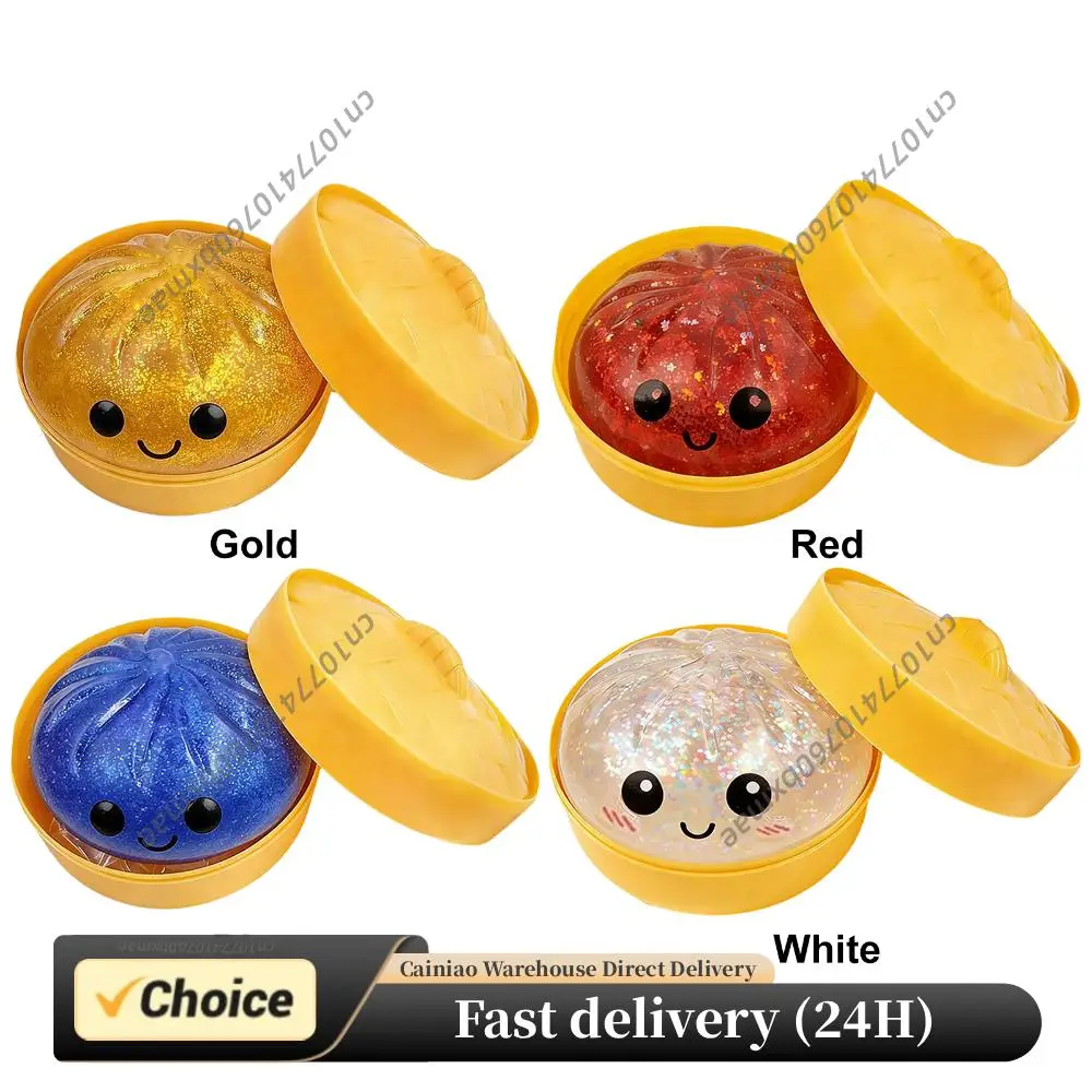 

Сенсорная игрушка-антистресс: блестящий шарик-булочка из теста с пароваркой для еды, эластичные настольные игрушки, подарки для детей и взрослых на день рождения